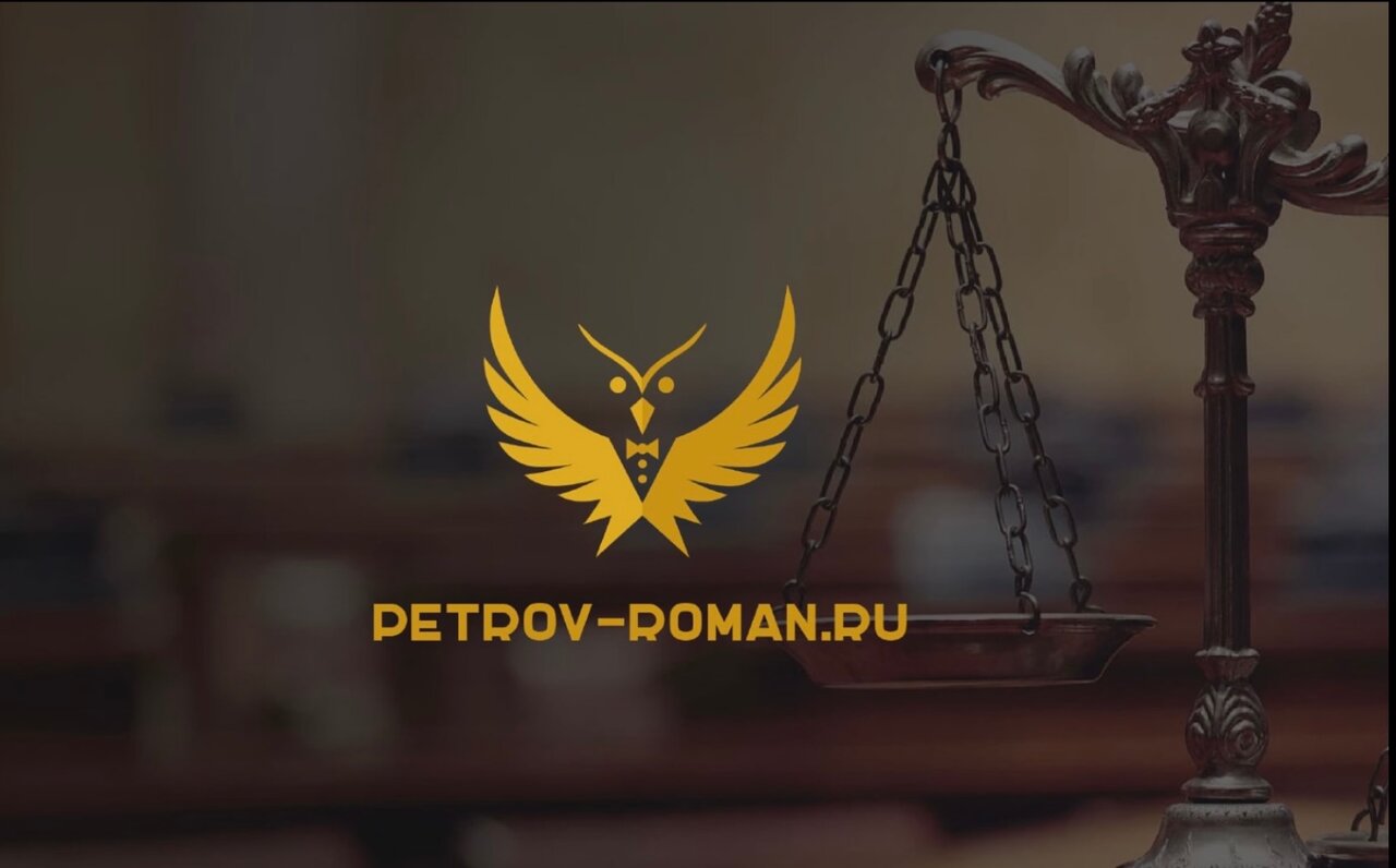Petrov-Roman.ru