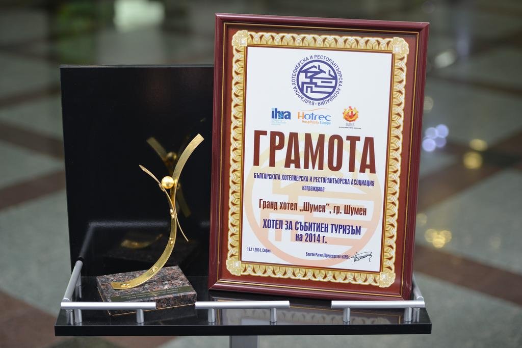 Фото Grand Hotel Shumen