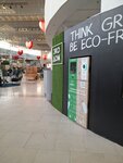 Ecoplatform (mikrorayon IKEA, 1), fandomat