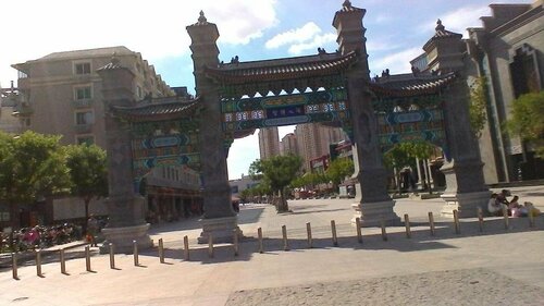 Гостиница 7 Days Inn Tianjin Railway Station в Тяньцзине