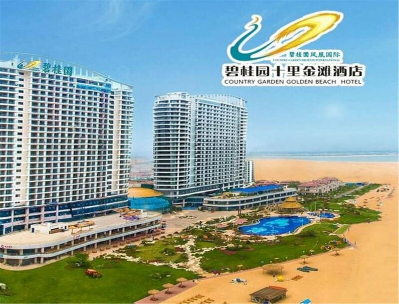 Гостиница Country Garden Golden Beach Hotel