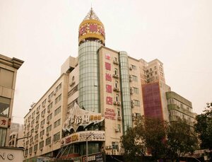 Hui Sheng Hotel (Guangdong Province, Zhuhai City), hotel
