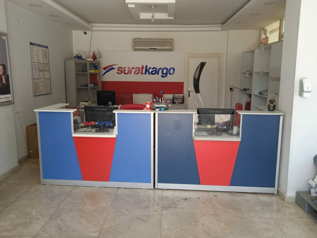 Haulage Surat Cargo, Batman, photo