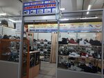 Sportivnaya odezhda i obuv (Mira Street, 113), sportswear and shoes