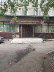 Томский городской центр инвентаризации и учета (просп. Ленина, 108, Томск), кадастровые работы в Томске