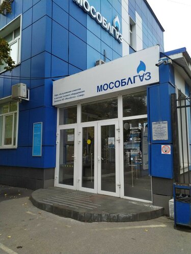 Развитие и современная модернизация электрической инфраструктуры: планы и перспективы