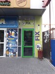 Fix Price (Lengorodok Microdistrict, Mezhevaya Street, 55) ، أدوات منزلية