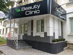 Beauty Clinic (Volodarskogo Street, 72), cosmetology