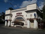 Apteka Lendvoretskaya (Deputatskaya Street, 1), pharmacy