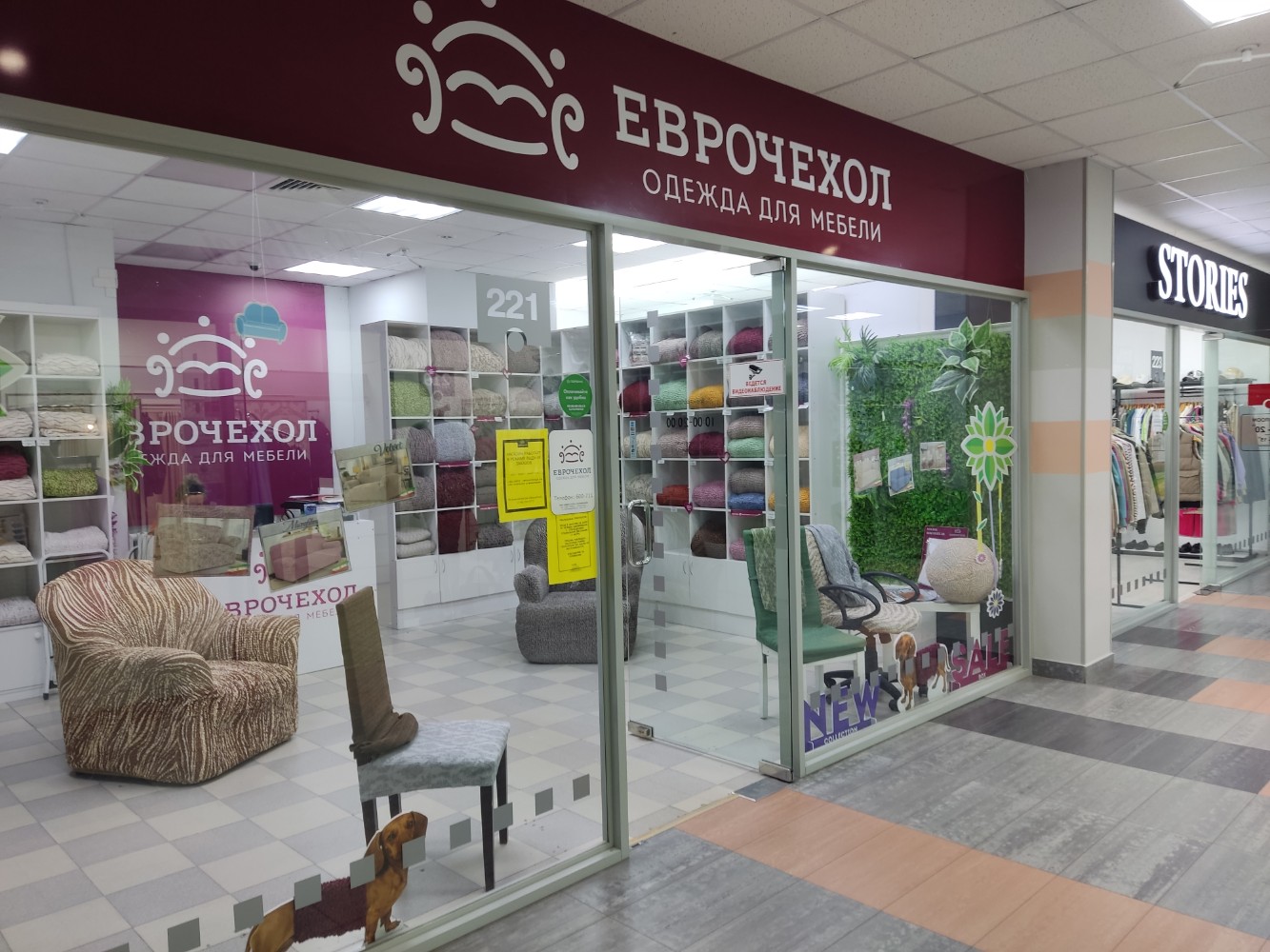 Отзывы о "МТС", Хабаровск, улица Карла Маркса, 76 - Яндекс Карты