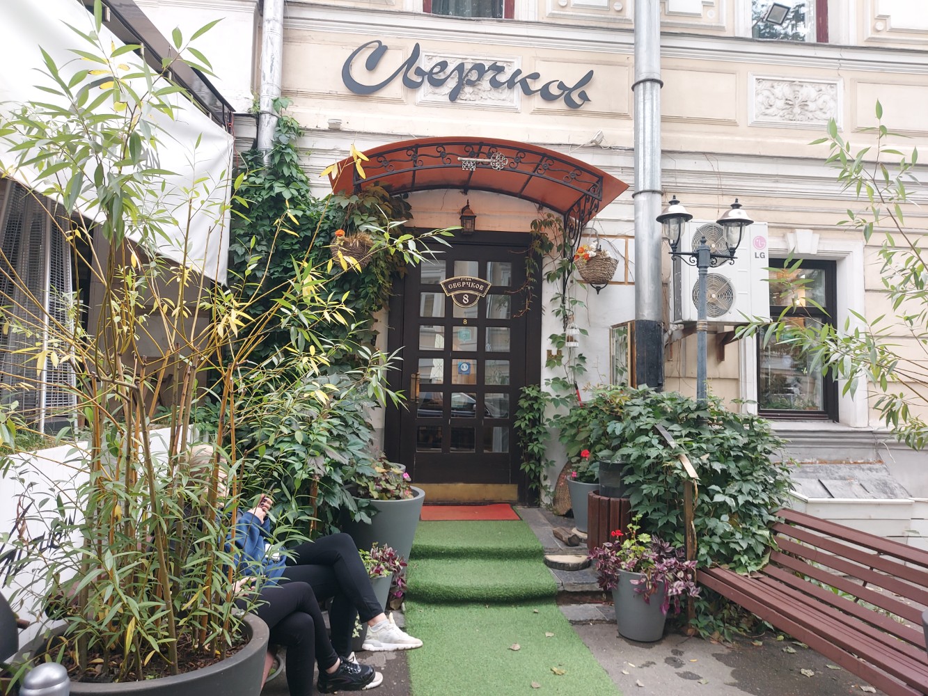 Фото Сверчков 8