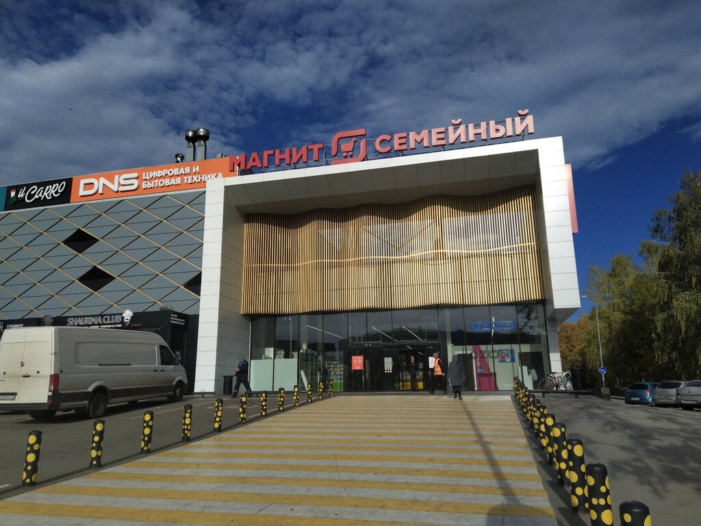 Food hypermarket Magnit Semejnyj, Ulyanovsk, photo