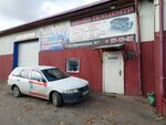 Prodiesel (Voronezhskaya ulitsa, 8/1), car service, auto repair