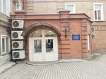 Krasnoyarsky krayevoy meditsinsky informatsionno-analitichesky tsentr (Veynbauma Street, 26) ، خدمات المعلومات الطبية