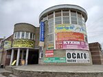 Interkompyuter plyus (Plotnikova Street, 4А), reparación y servicios de computadoras