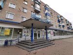 OmniCDEK (Pobedy Avenue, 27) ، الطرود الآلي