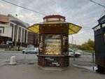 Вкусная выпечка (Torfyanaya Road, 4Б), bakery