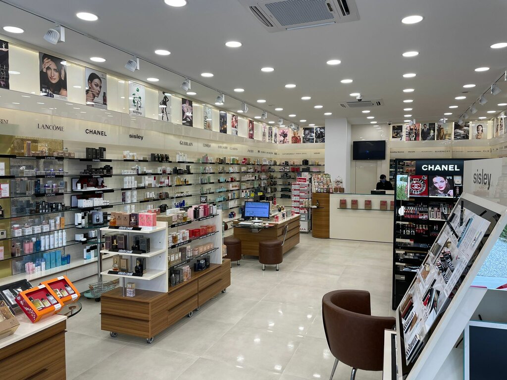 Kozmetik ve parfümeri mağazaları Bursa Altuğ Kozmetik Ltd. Şti, Bursa, foto