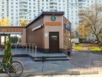 Продукты 24 (Yaroslavskoye Highway, 142к2), grocery