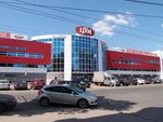 Престиж (Kommunalnaya Street, 21литА), muebles tapizados