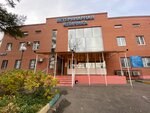 Krasnogvardeyskaya veterinarnaya lechebnitsa (Moscow, Kaspiyskaya Street, 40) ، عيادة بيطرية
