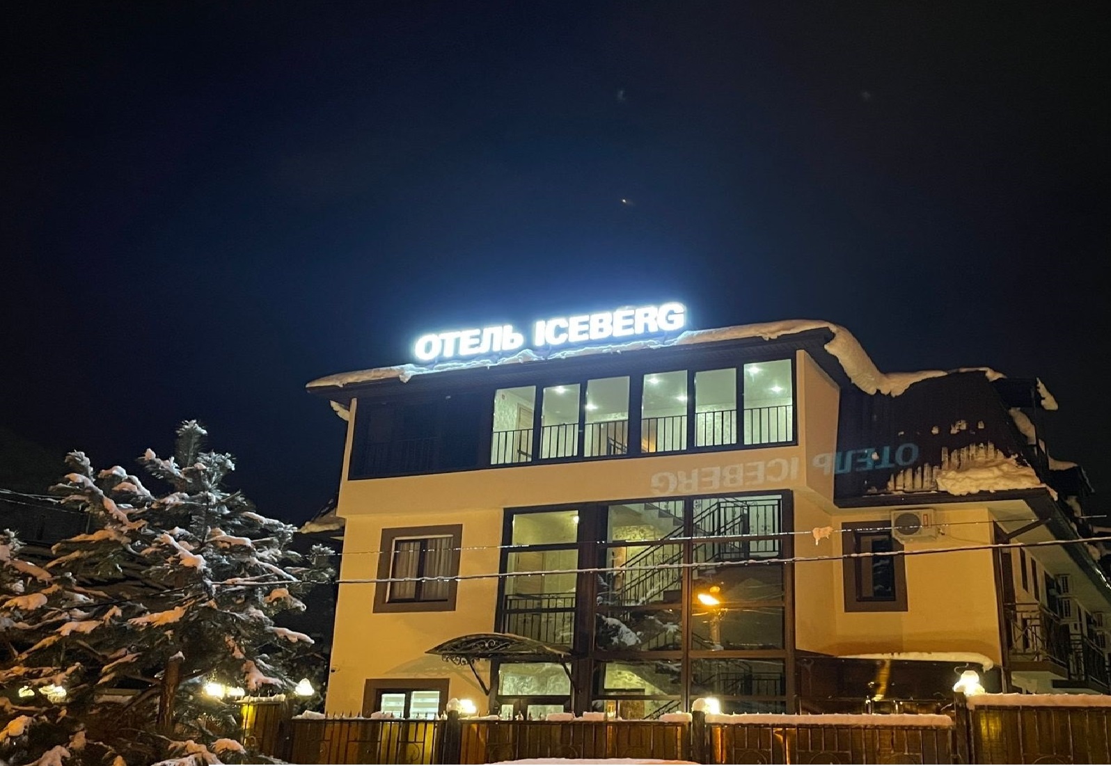 Фото Айсберг Редэнс