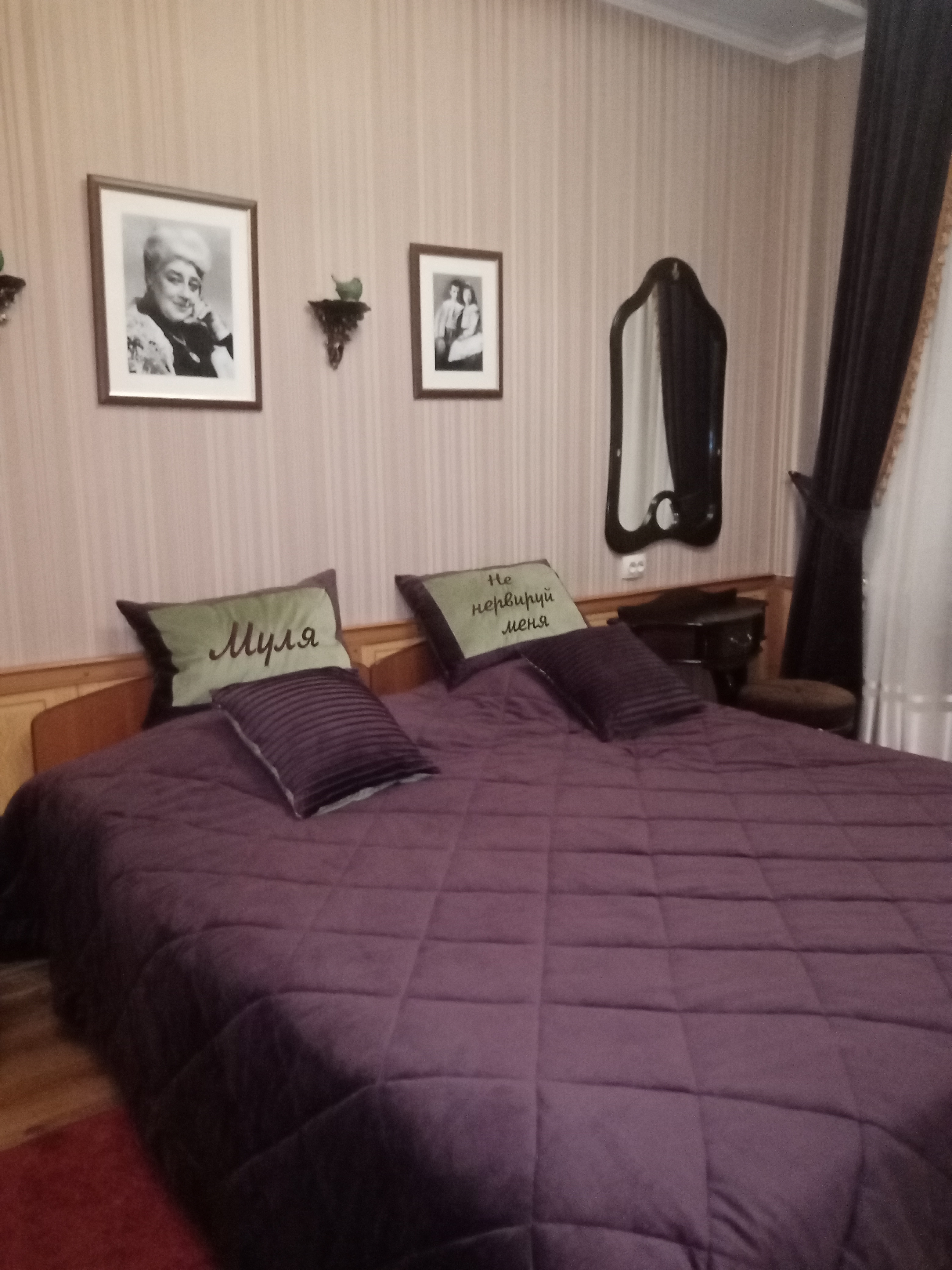 Фото Бристоль Центральная