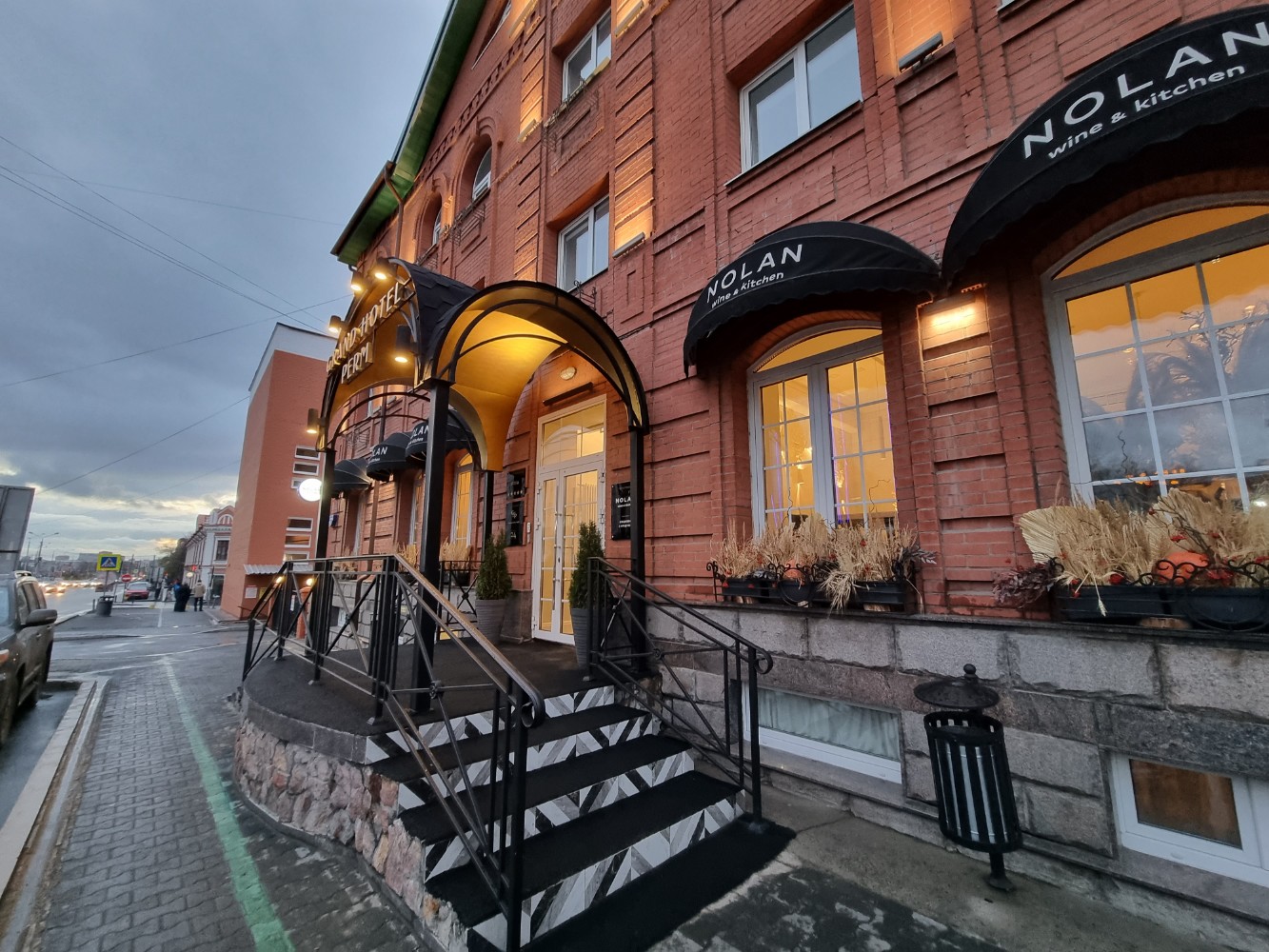 Фото Grand Hotel Perm
