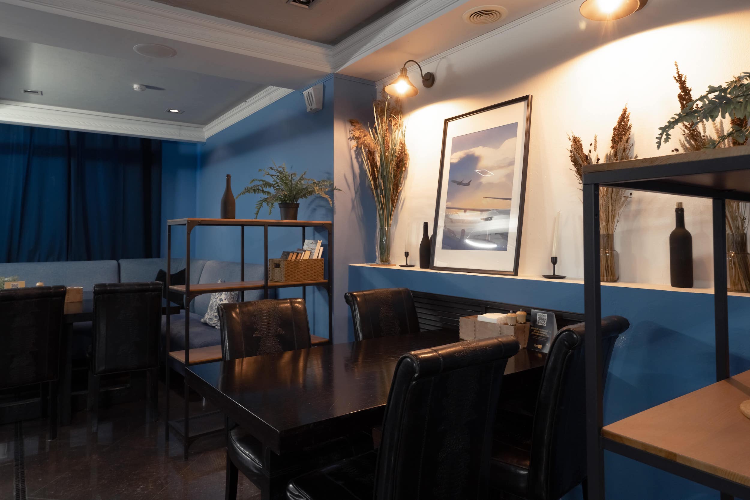 Фото Отель 6-12-24