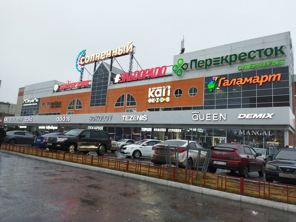 Shoe store Grand Gudini, Tyumen, photo