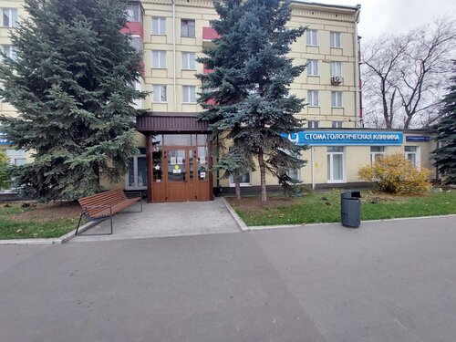 Доступность