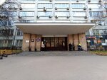 Glonass Telematika (Zvyozdny Boulevard, 21с1), monitoring of motor vehicles