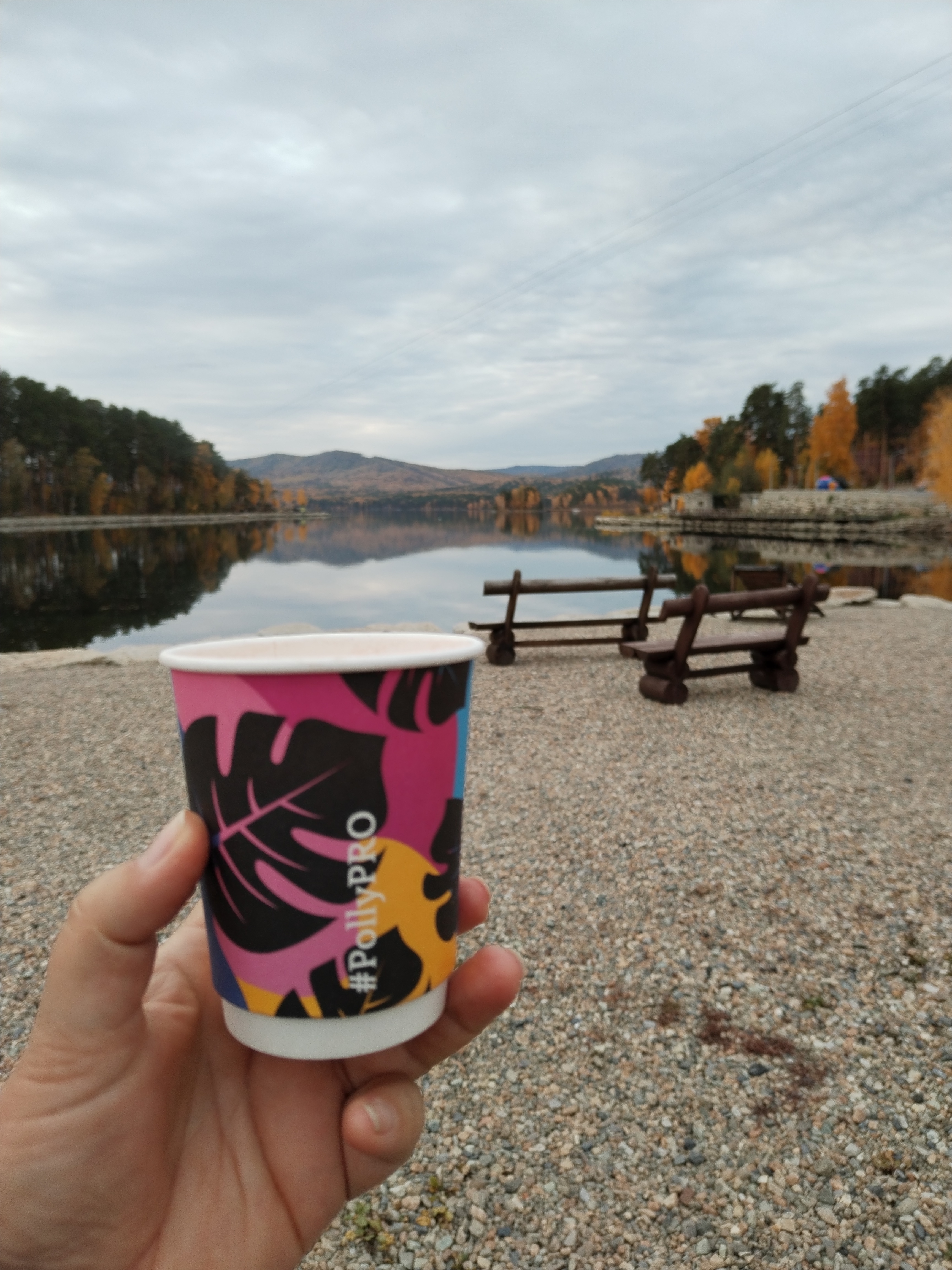 Фото Тургояк-Сити