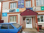 Mts (selo Debyosy, Andronova Street, 18), mobile phone store