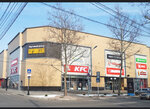 ТЦ Кореновский (Krasnaya ulitsa, 122), shopping mall