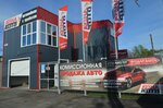 Арена Авто (ул. Короленко, 2), продажа автомобилей с пробегом в Арзамасе