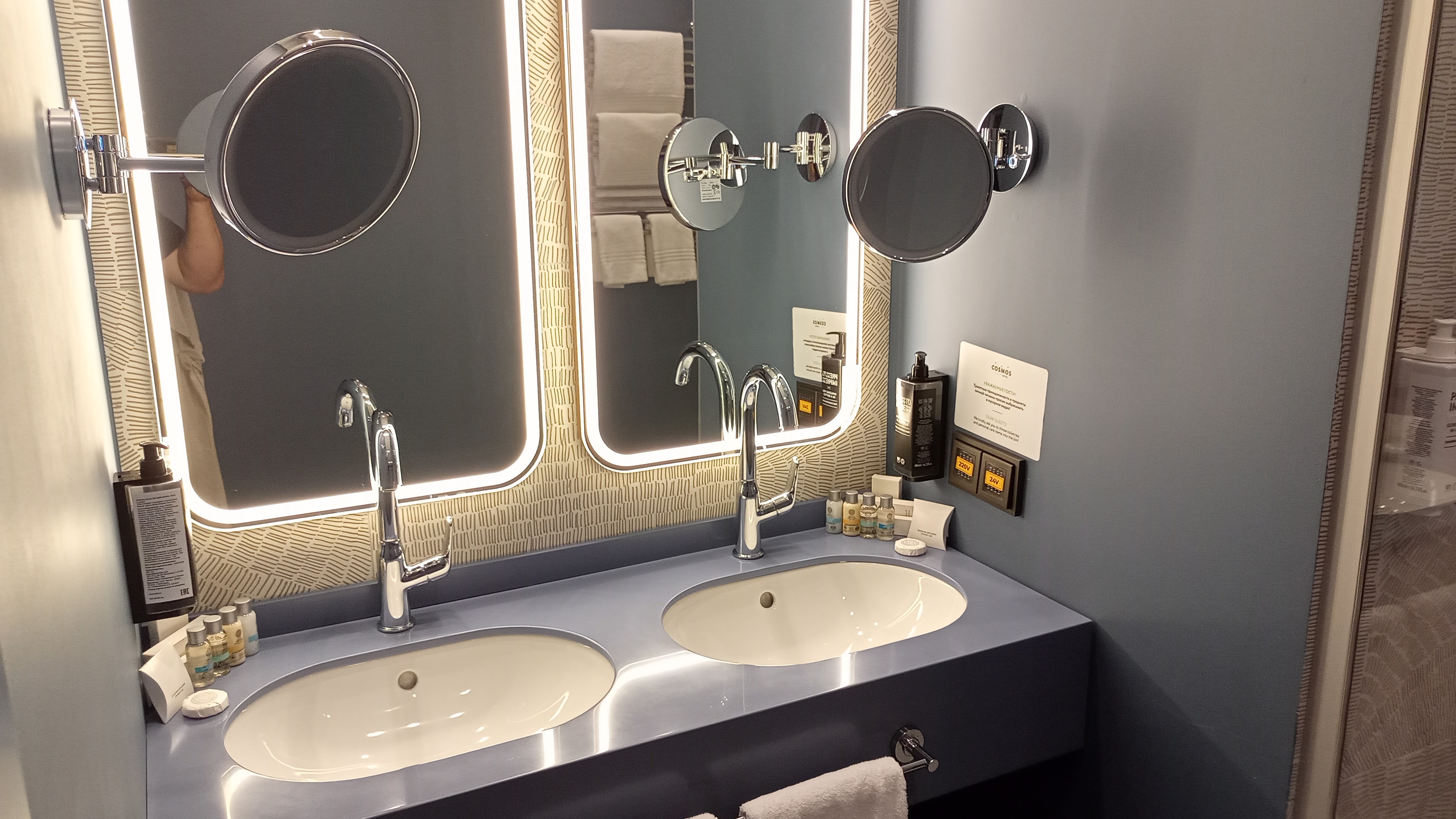 Фото Cosmos Smart Kogalym