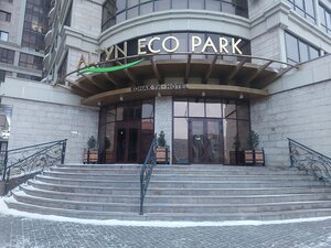 Altyn Eco Park (ул. Ханов Керея и Жанибека, 22), гостиница в Астане