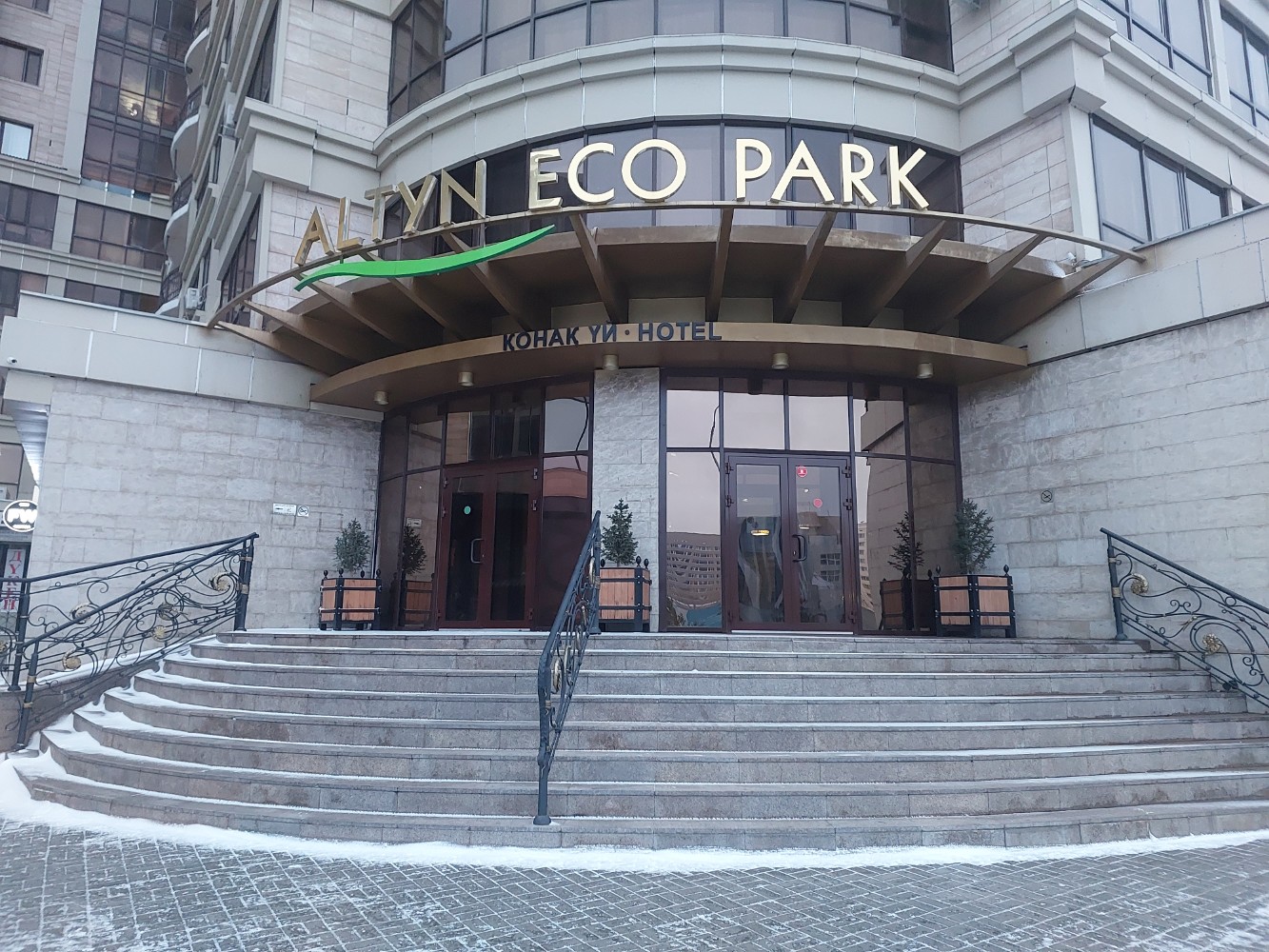 Фото отеля 1