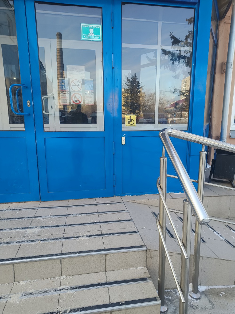 Фото Мини-отель на Марковского 81