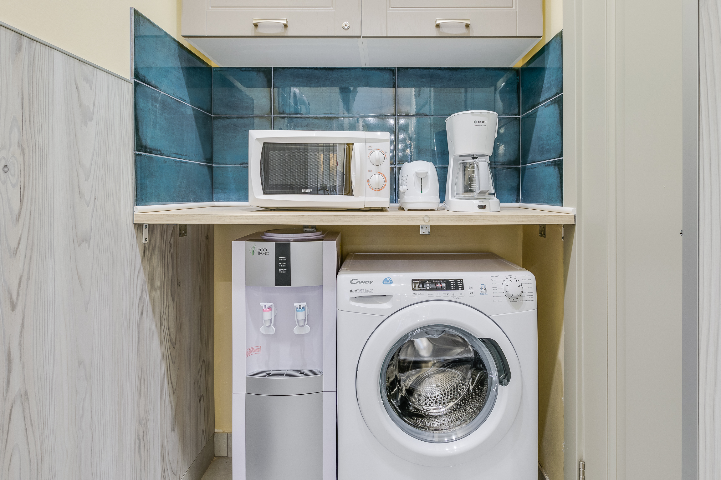 Фото Sokroma Maas