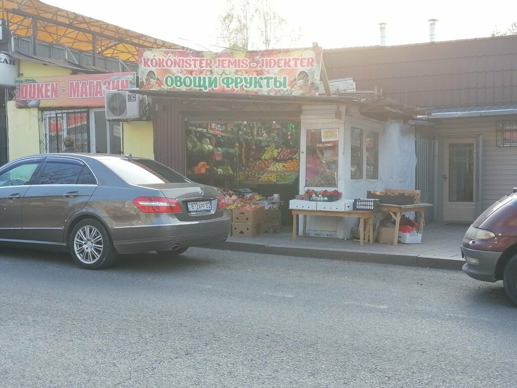 Greengrocery Vegetables and fruits, Almaty, photo