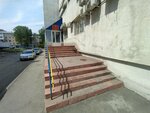 Upravleniye po obespecheniyu deyatelnosti mirovykh sudey V Kemerovskoy oblasti (Oktyabrskiy prospekt, 53/3), government ministries, services