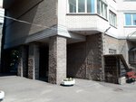 Sinyaya ptitsa (Sizova Avenue, 25), homeowner association