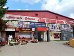 Sanar (Egerskiy Boulevard, 26), tienda de carnes, embutidos