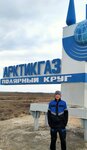 ООО Грант+ (с21/1, территория Панель 11, Губкинский), автотранспортное предприятие, автобаза в Губкинском