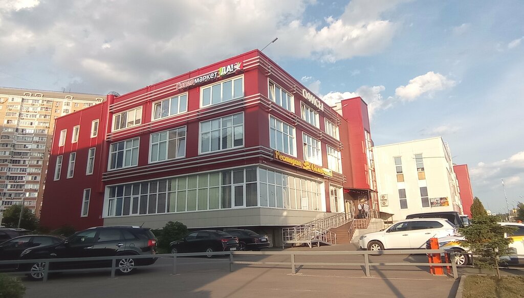 Бизнес-центр Градъ, Московский, фото