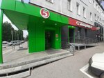 Пятёрочка кафе (Beloglinskaya ulitsa, 20), coffee to go