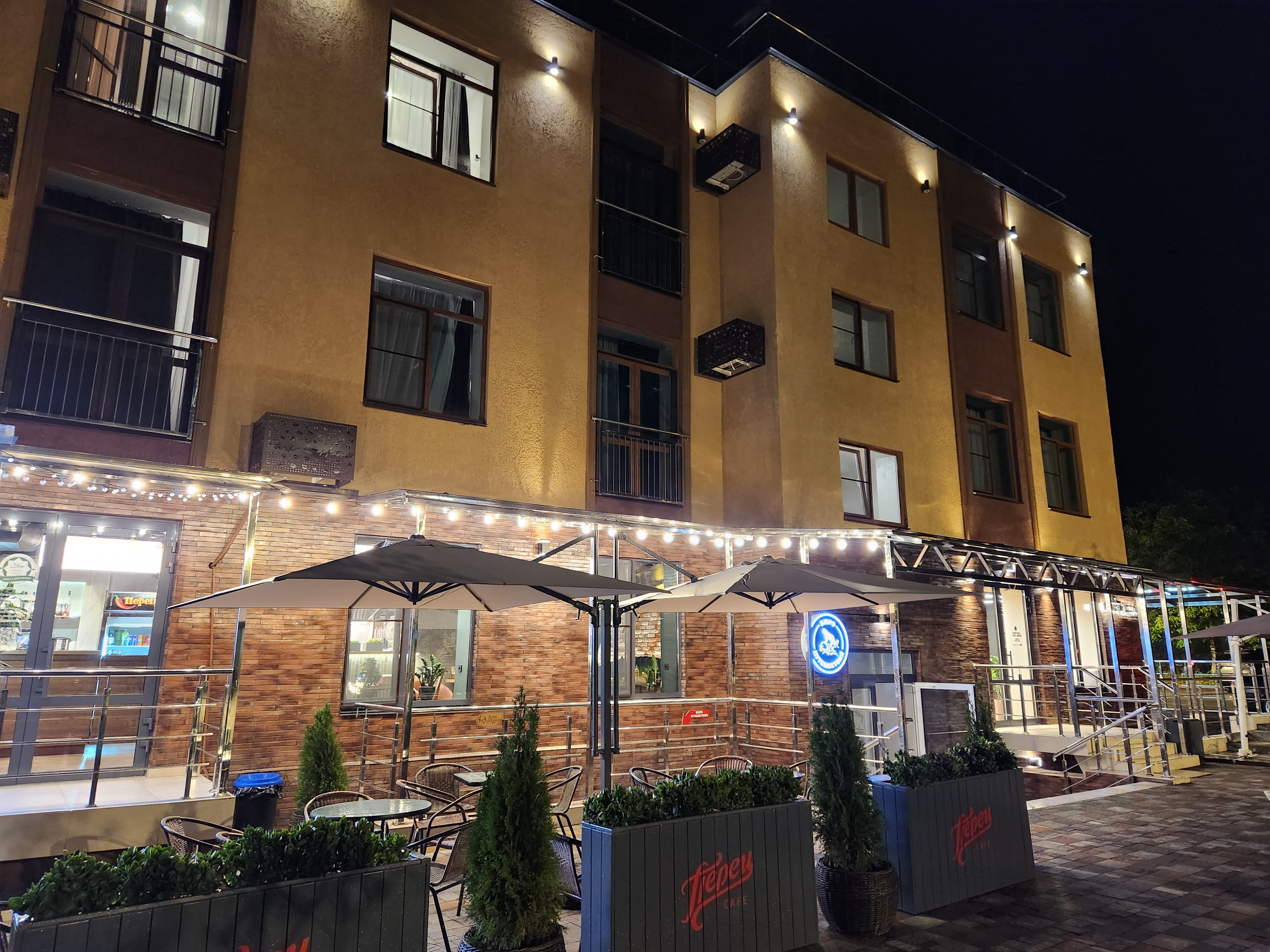 Фото Парк отель Нальчик