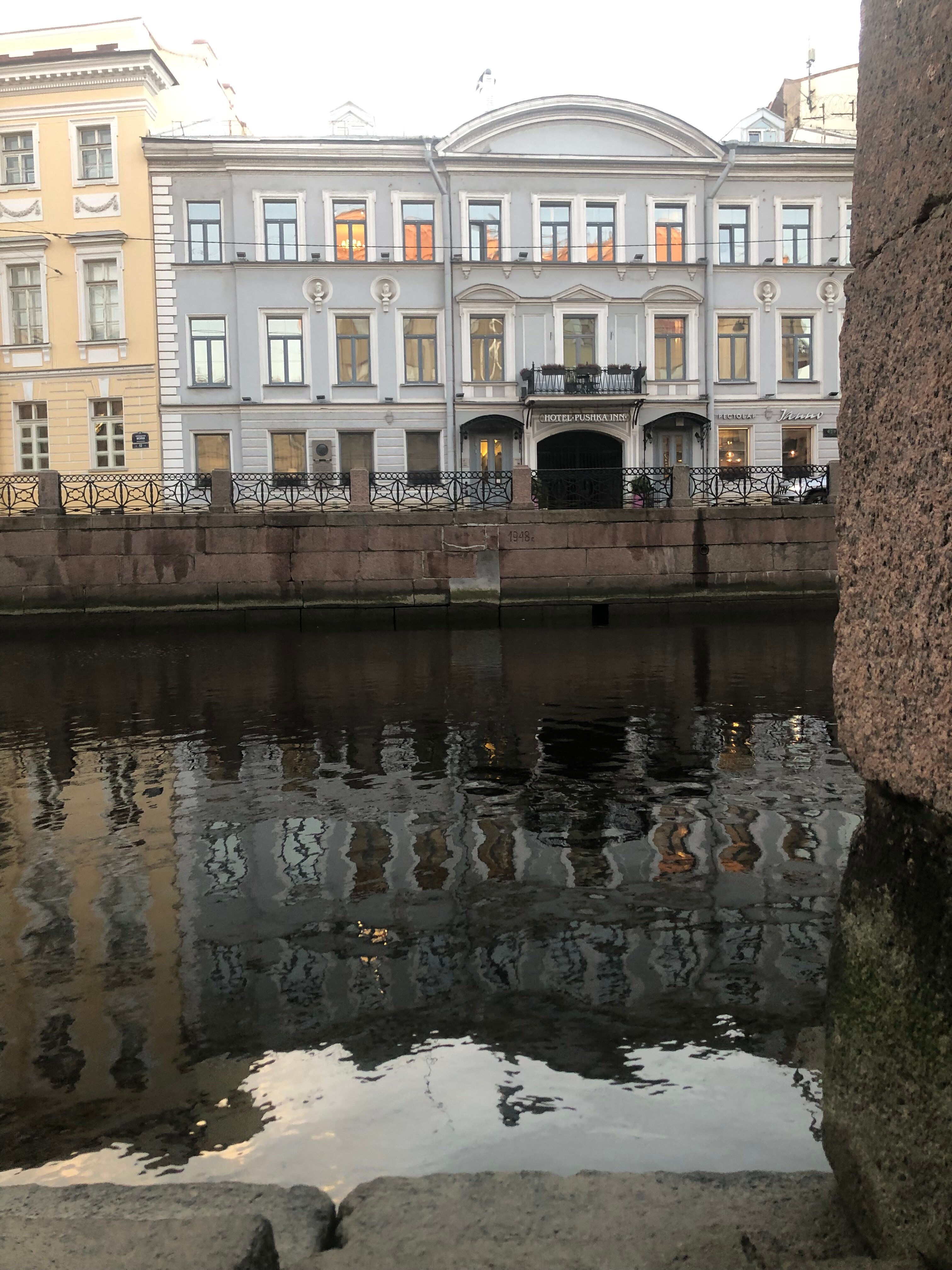 Фото Пушка ИНН